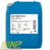 aral-hightronic-sae-5w-40-20l