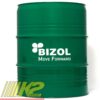 bizol-coolant-g11-concentrate-b81413-b81414-60l-200l